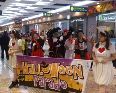 岡山　ホロウィン　パレード　2016 00