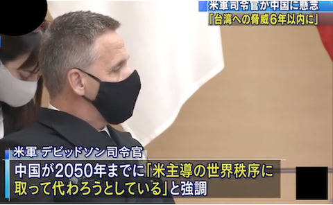 世界情勢22