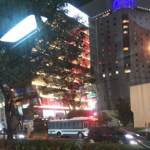 kidoutai