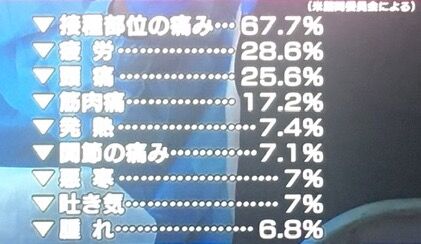 image16のコピー2