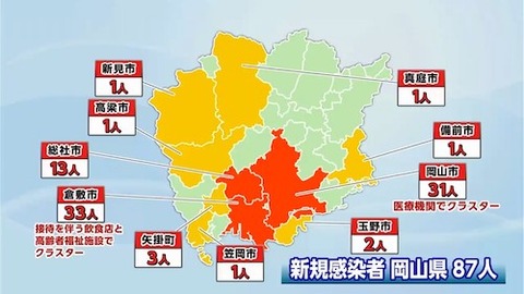 20210428-00000347