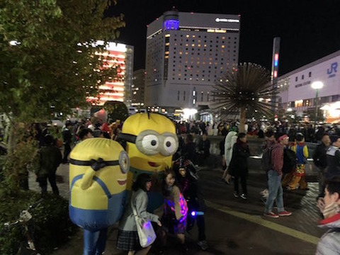 minion big aa