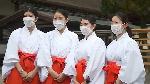 巫女さん　マスク