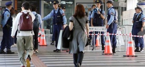 岡山 G20 空港