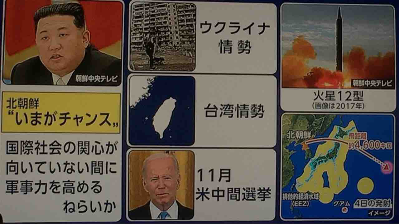 岡山県 新型コロナ新たに707人感染確認/ 【新型コロナ】東京で4067人 ...