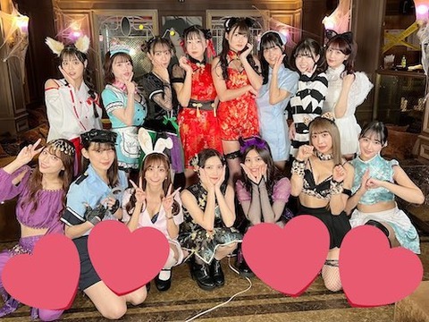 ハロウィン　女子会?