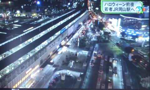 岡山駅前　ハロ　様子　上空