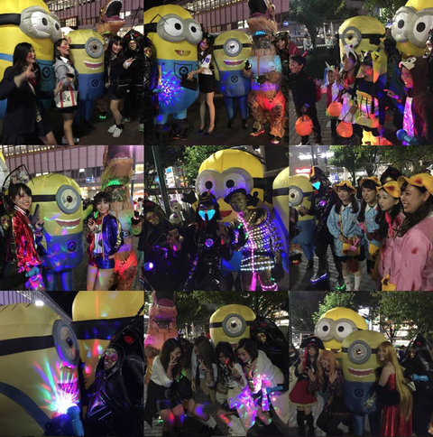 minion bigsts