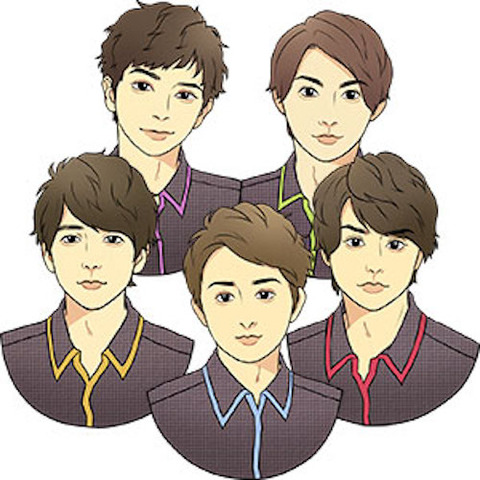 arashi