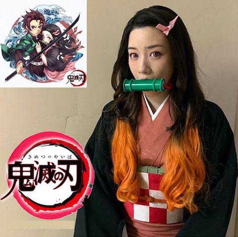鬼滅の刃 ハロウイン