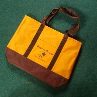 エコバック エブリイ 津島ssaa