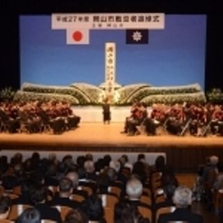 岡山市　戦没者追悼式　（戦後70年）0629