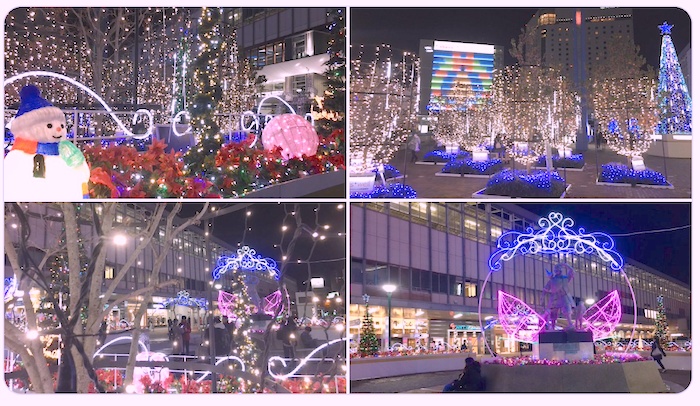 岡山駅前の街を彩る イルミネーション 桃太郎ファンタジー Jr岡山駅前一帯 雪の世界を光で演出 さん太ハッピーイルミ 始まる 世界 地域 岡山 に目を向けグローバル 366 岡山県を中心にグローカル Gps Aps