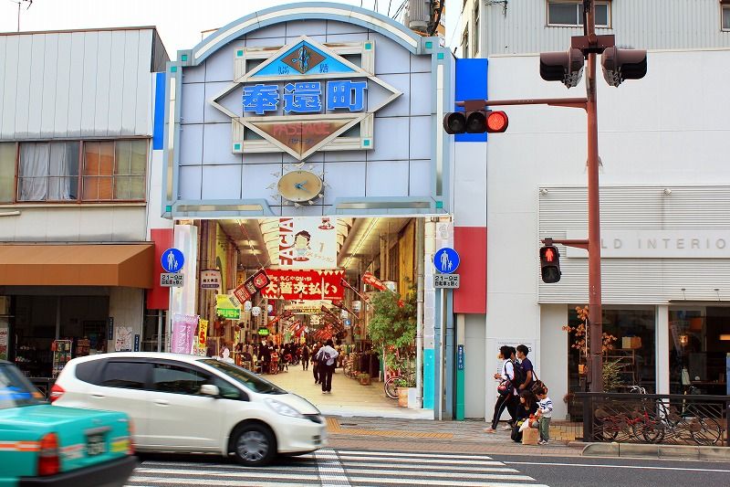 岡山駅西口から奉還町商店街 岡山 再発見 こんなところです 岡山駅西口から奉還町商店街 岡山 再発見 こんなところです