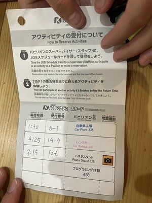 s-IMG_0013
