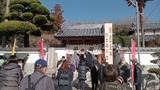 IMG20230214085733