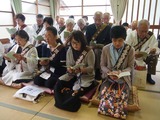 お経練習②