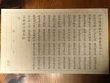 image0 (1)