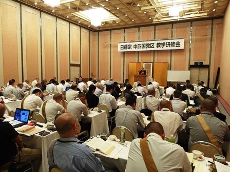 日蓮宗岡山県宗務所
第27回中四国教区教学研修会
コメントトラックバック