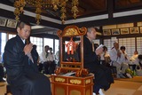 閉講式①
