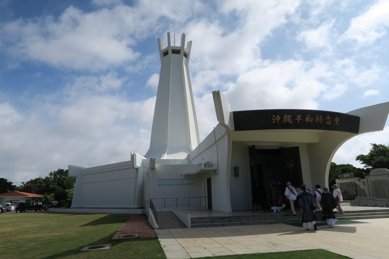 終戦70年 沖縄慰霊団参 後編 日蓮宗岡山県宗務所