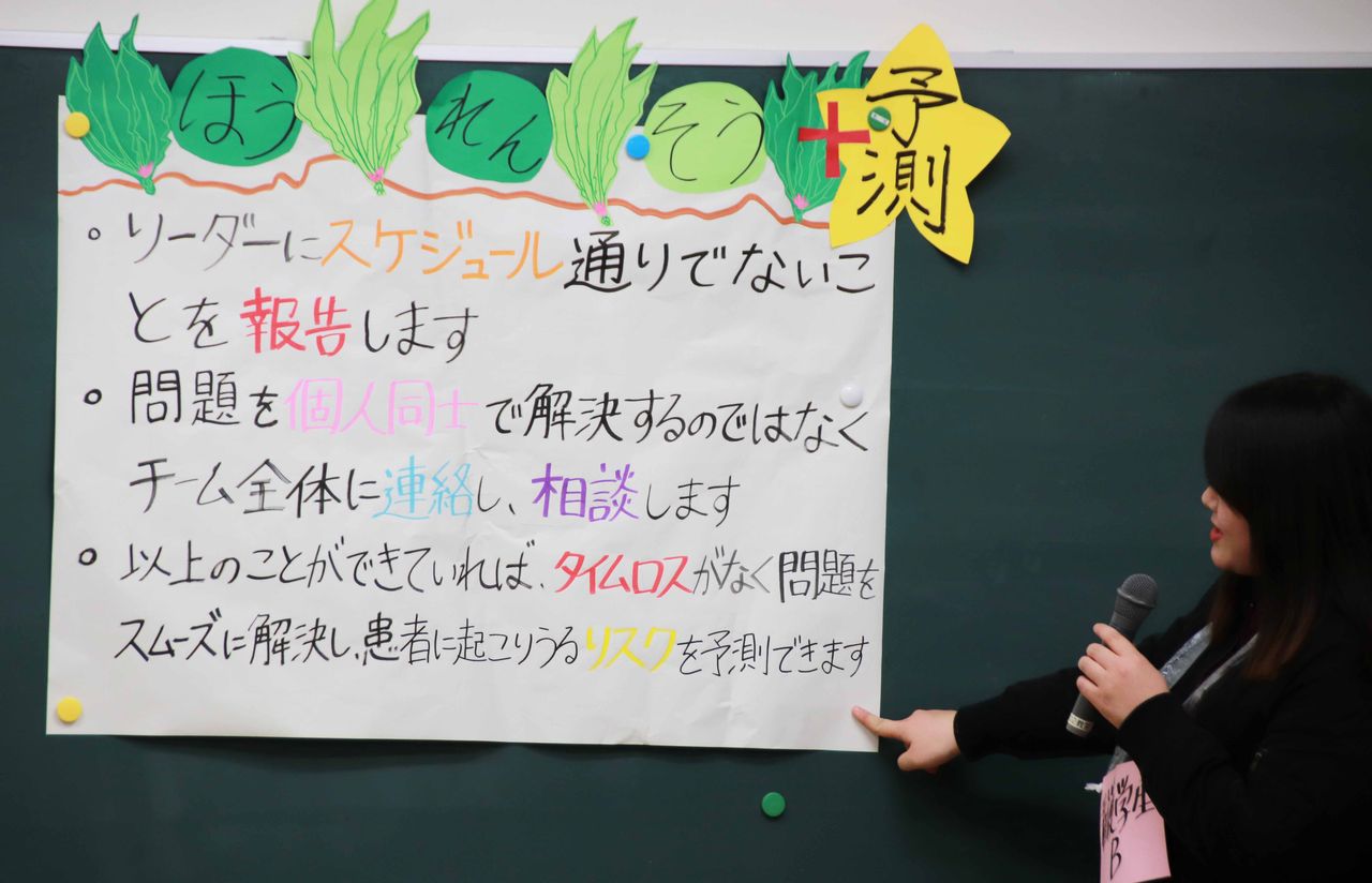 2年生 実習前の総まとめ 岡山 建部医療福祉専門学校公式ブログ 2年生 実習前の総まとめ 岡山 建部医療福祉専門学校公式ブログ