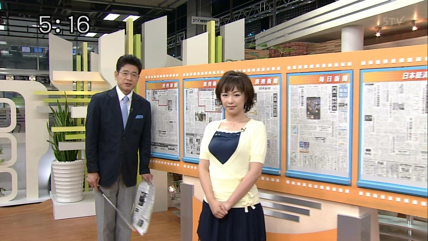 stv宮田愛子 女子アナ画像保管所 stv宮田愛子 女子アナ画像保管所