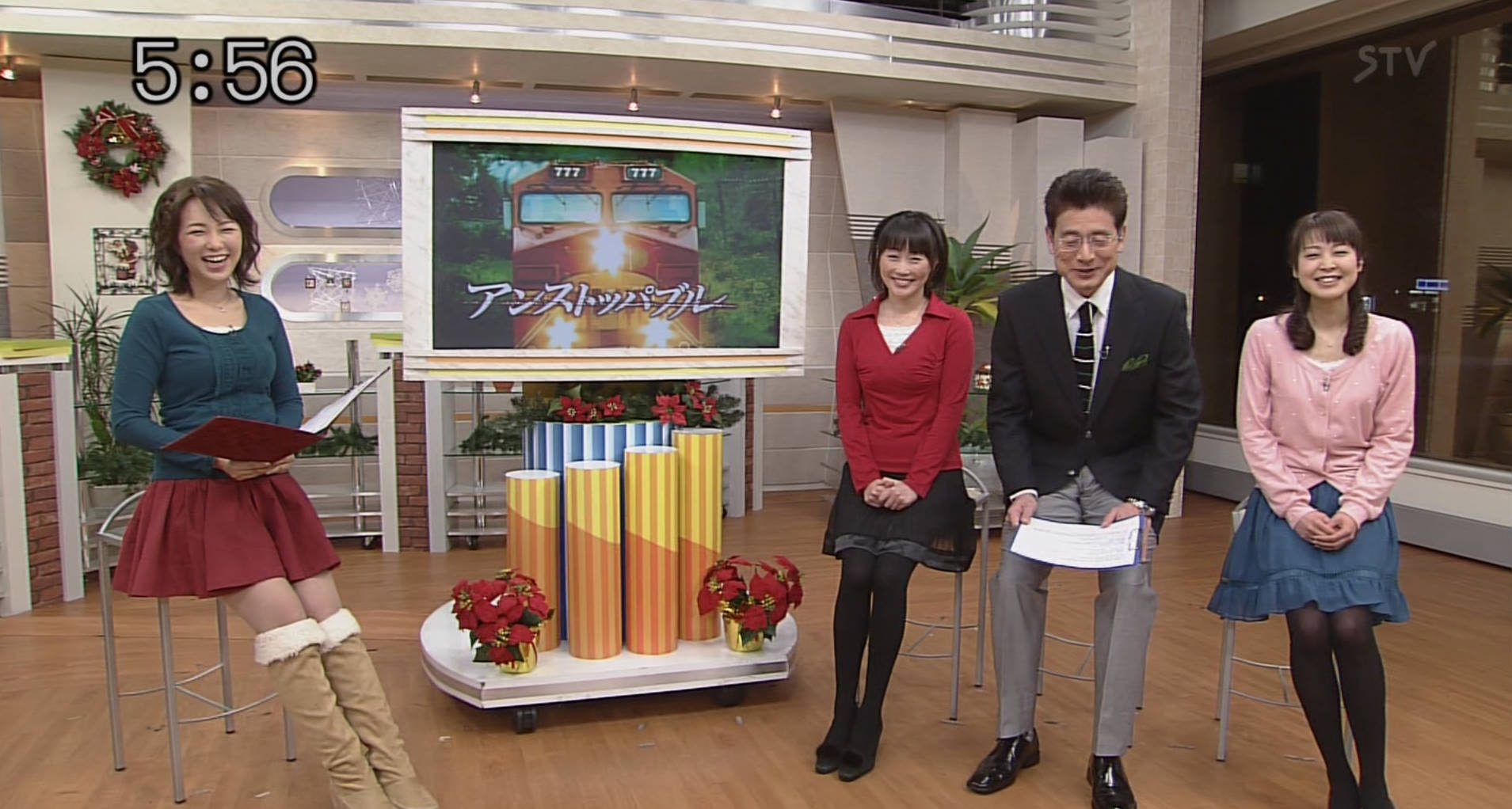 stv宮田愛子 女子アナ画像保管所 stv宮田愛子 女子アナ画像保管所