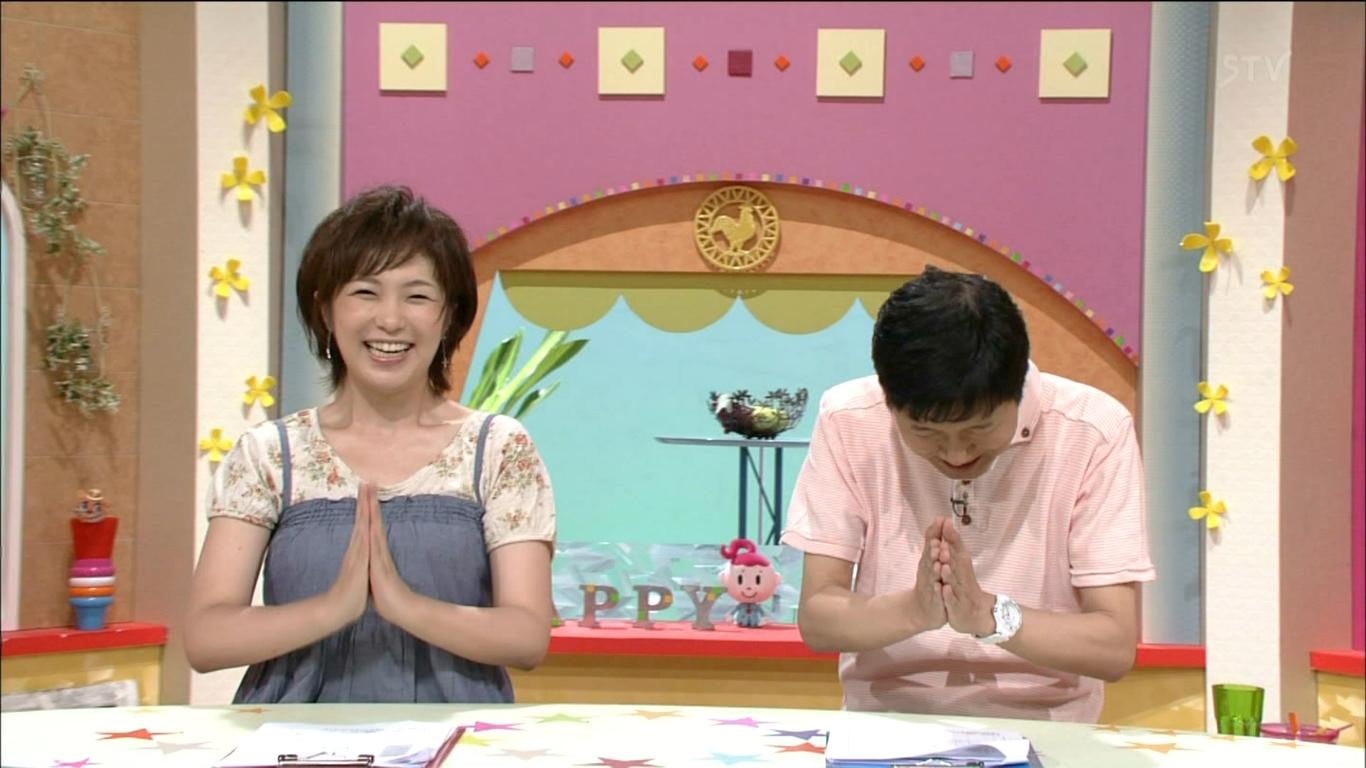 stv宮田愛子 女子アナ画像保管所 stv宮田愛子 女子アナ画像保管所