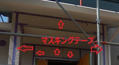 タマホーム 外壁 サイディング