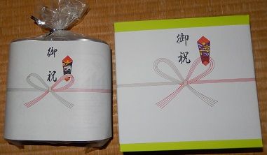 タマホーム 上棟 大工工事 儀式