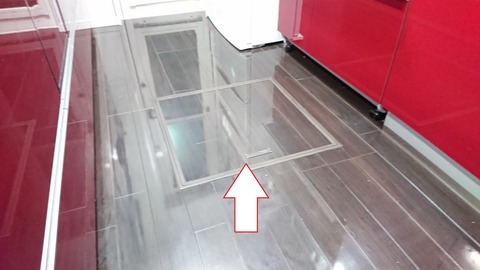 床下収納