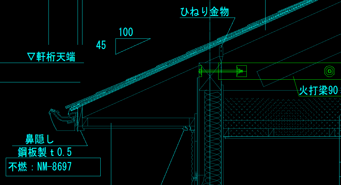 すがもれ とは すがもれの解説と予防対策について書いてみたよ タマホームでマイホームを建てた建築士が適当に家づくりの事を書くブログ すがもれ とは すがもれの解説と予防対策について書いてみたよ タマホームでマイホームを建てた建築士が適当に家づくりの事を書くブログ