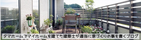 tamatamatamahome.site