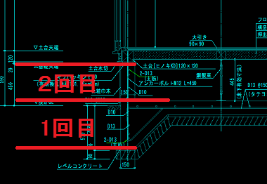 t14 - コピー