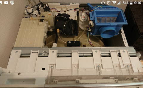 Screenshot_20180710-215123