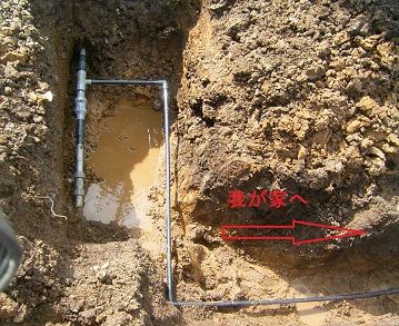 タマホーム ブログ 上水道引き込み工事 付帯工事