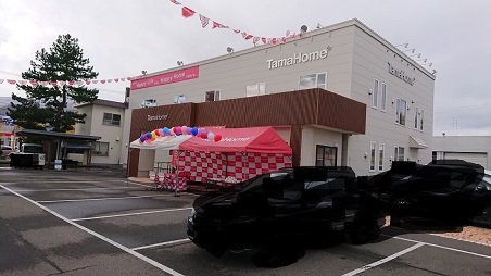 タマホーム-札幌支店概観