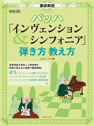 2020-05-19 23.21.22 - コピー