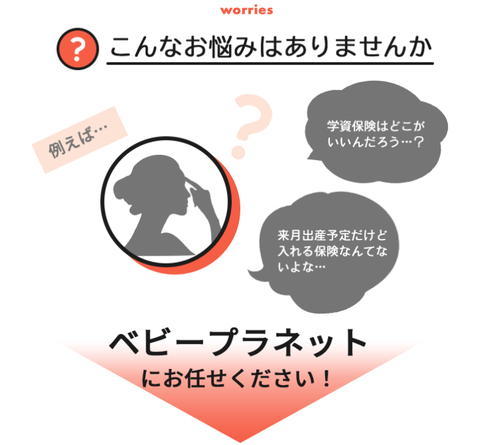 SnapCrab_NoName_2025-2-12_3-52-50_No-00