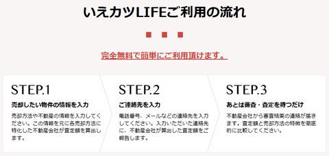 SnapCrab_NoName_2026-7-15_6-26-27_No-00