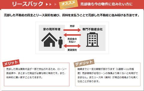 SnapCrab_NoName_2026-7-15_6-1-57_No-00