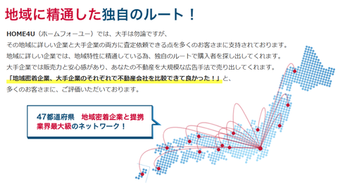 SnapCrab_NoName_2026-9-18_2-3-30_No-00