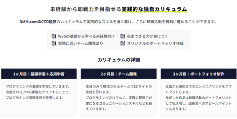 SnapCrab_NoName_2024-5-4_2-38-46_No-00