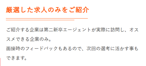 SnapCrab_NoName_2024-9-6_3-7-11_No-00