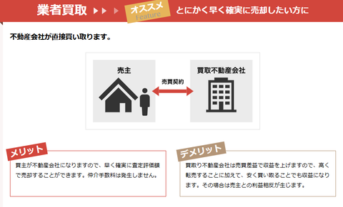 SnapCrab_NoName_2026-7-15_6-1-45_No-00