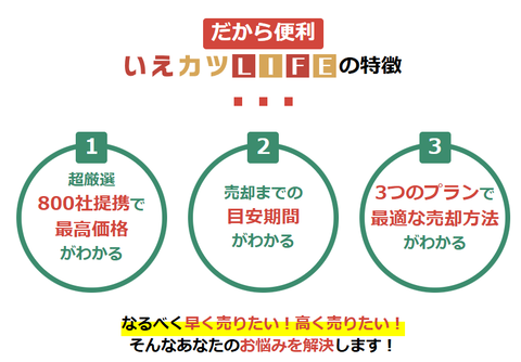 SnapCrab_NoName_2026-7-15_6-1-21_No-00