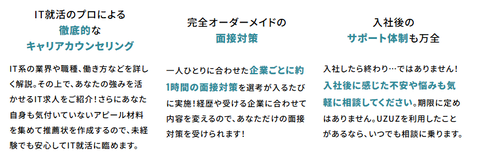 SnapCrab_NoName_2026-7-21_0-6-58_No-00