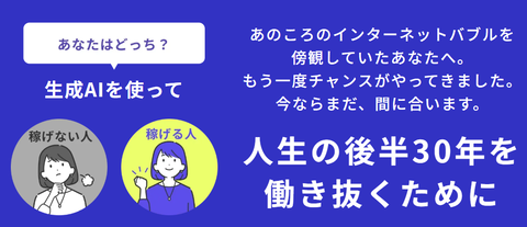 SnapCrab_NoName_2026-8-6_2-33-37_No-00