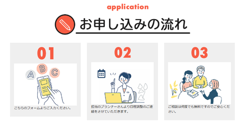 SnapCrab_NoName_2025-2-12_3-52-59_No-00